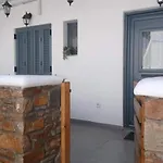 Semesterbostad Gard Maison Kythnos Canal Kanala