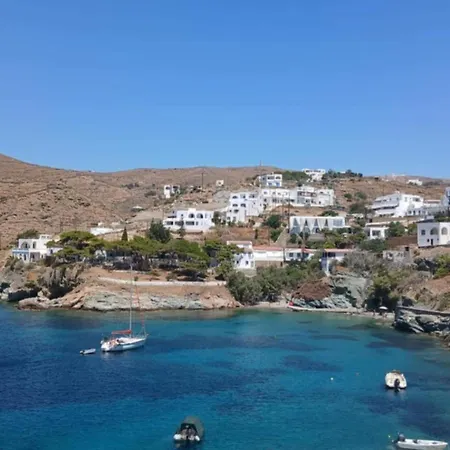 Gard Maison Kythnos Canal Kanala